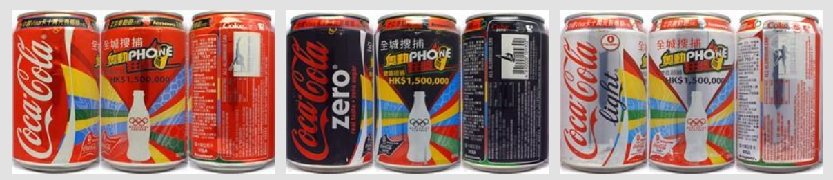 Coca Cola Olympic Games 2008 set from HONG KONG (3 cans) (35,5cl) (AF/O)
