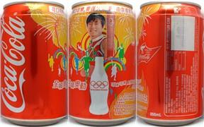 Coca Cola Bejing 2008 WORLDWIDE PARTNER can from HONG KONG (35,5cl) (AF/O) 