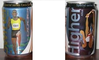 Coca Cola Athens OLYMPIC GAMES set from SINGAPORE (3 cans) (33cl) (B/O) 