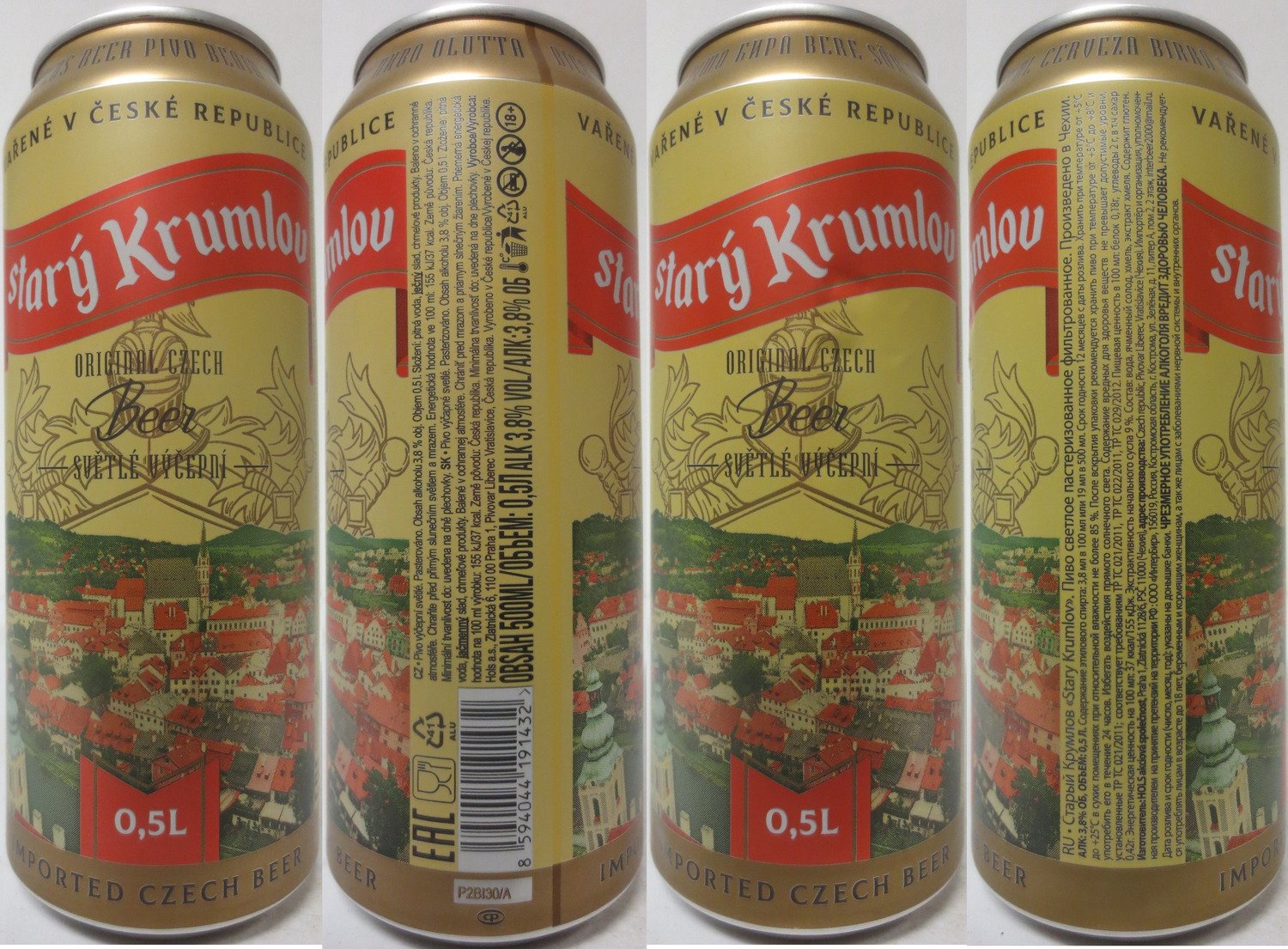 Starý Krumlov ORIGINAL Czech BEER SVĚTLÉ VÝČEPNÍ (RU) (50cl) (B/O) č.1 