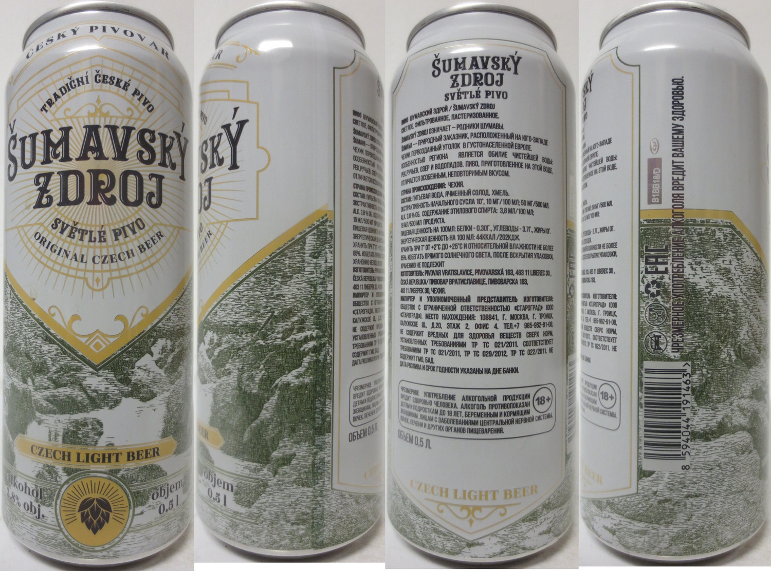 ŠUMAVSKÝ ZDROJ SVĚTLÉ PIVO ORIGINAL CZECH BEER CZECH LIGHT BEER (RU) (50cl) (B/O) č.1
