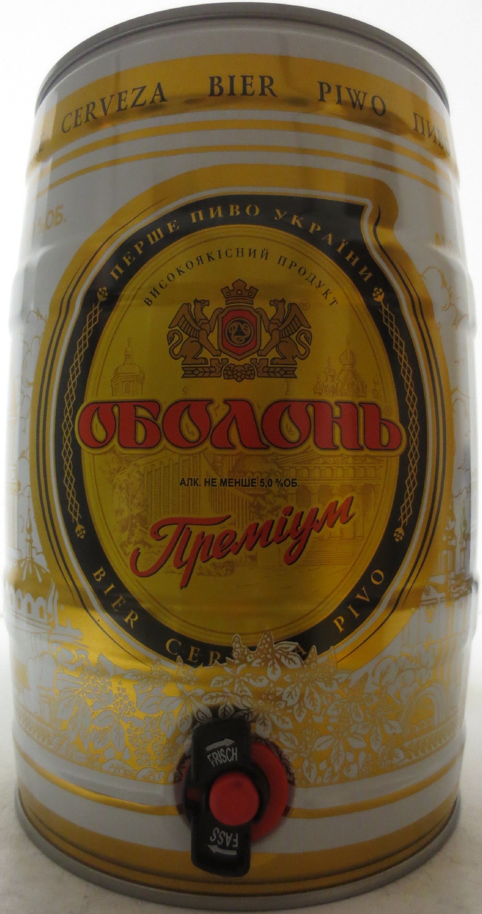 OBOLON Premium (5L) Nr.1