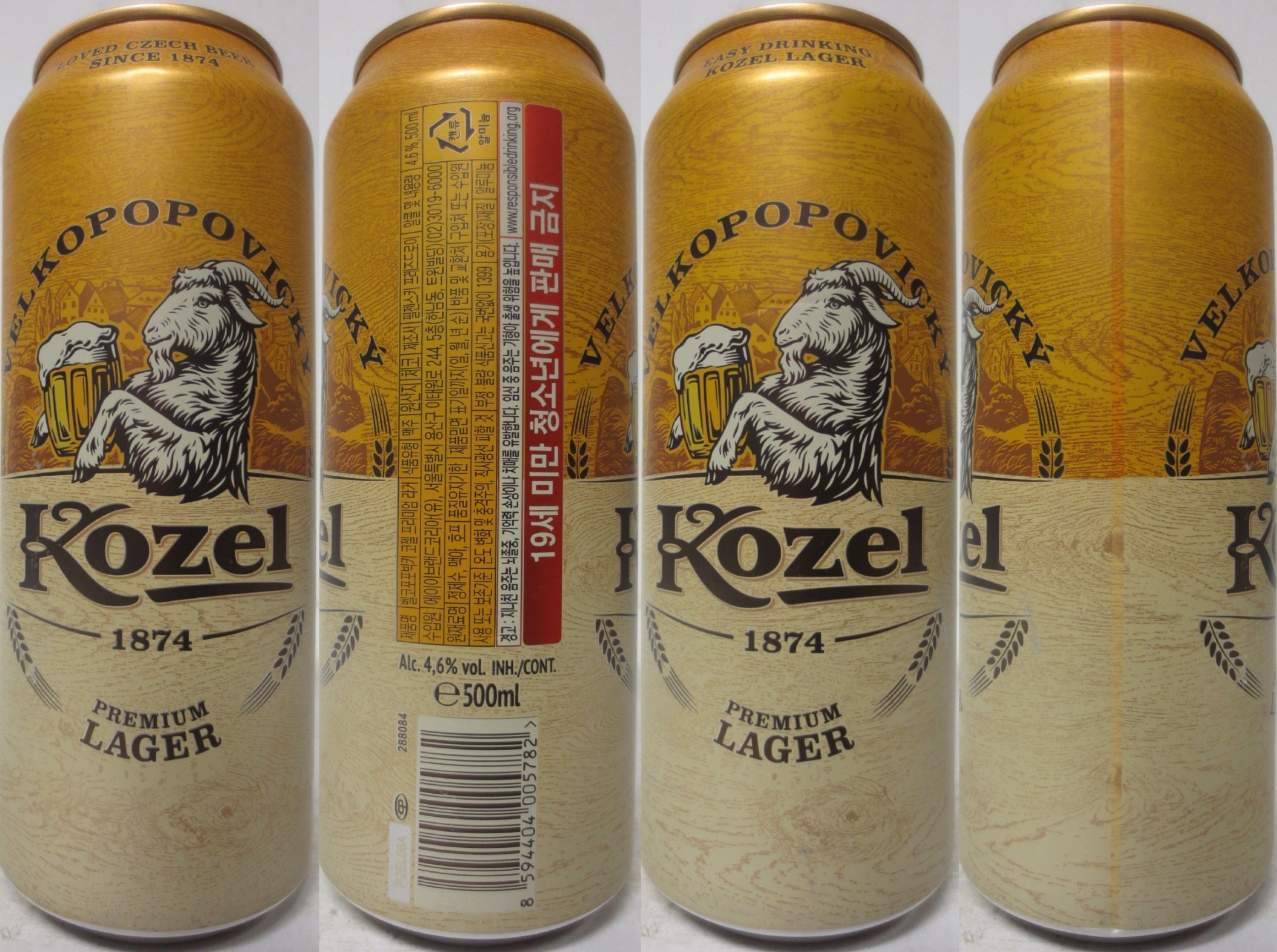 VELKOPOPOVICKÝ Kozel 1874 LAGER PREMIUM (KOR) (50cl) (B/O) č.1 