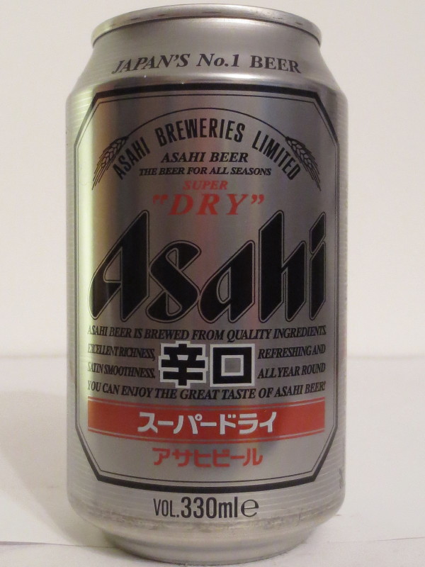 Asahi (33cl) (B/O)