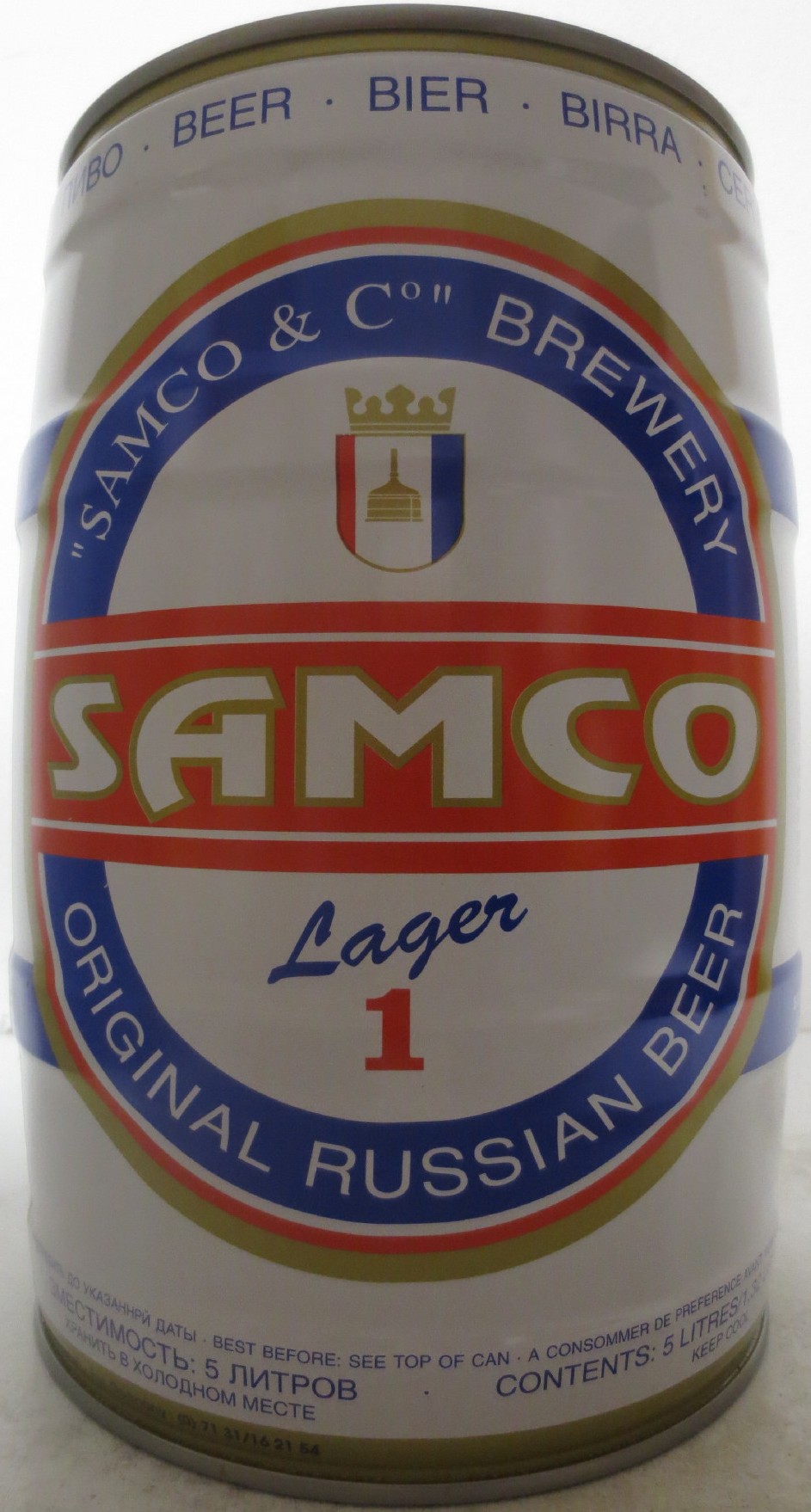 SAMCO Lager 1 (5L) Nr.1 