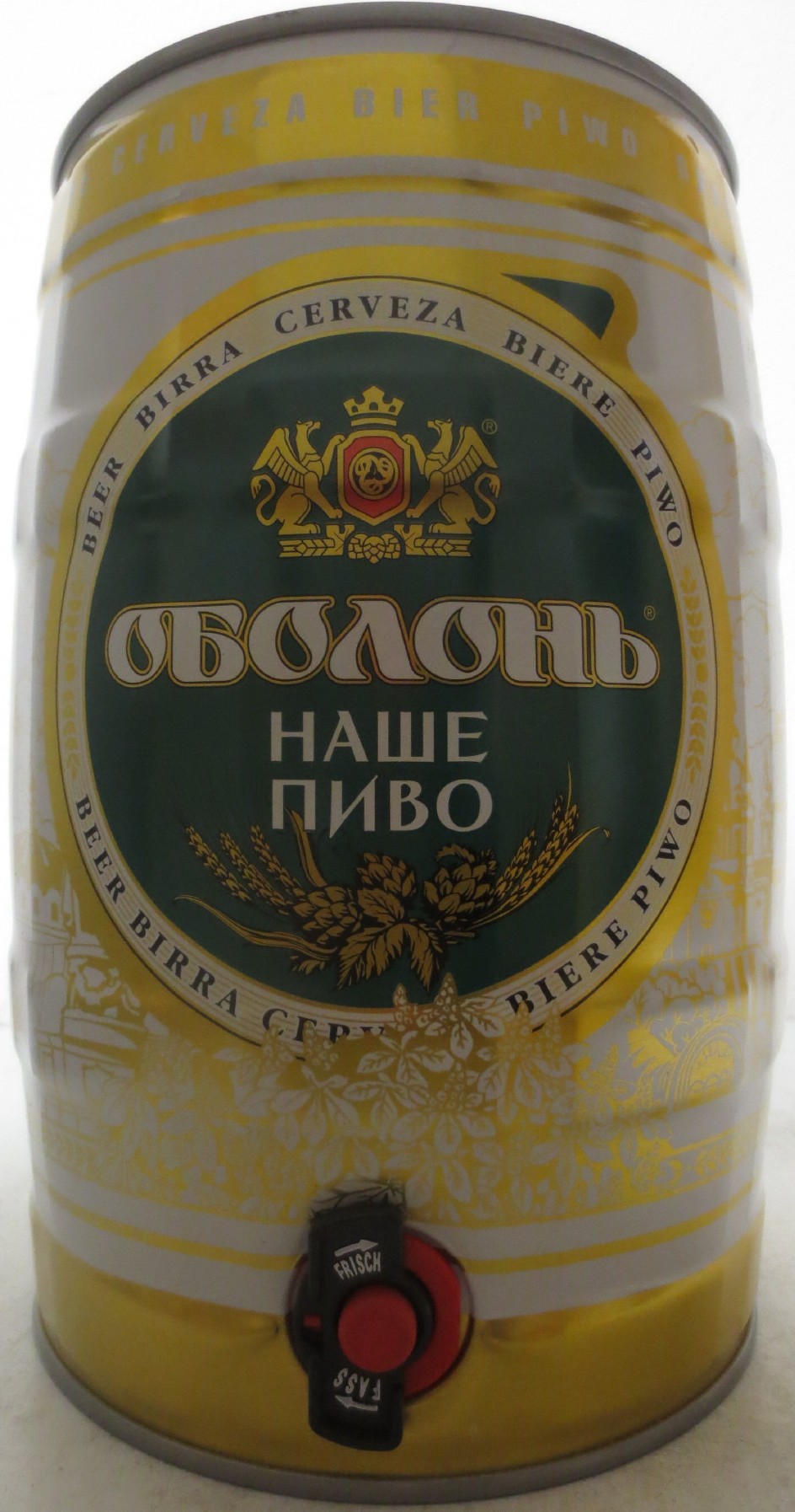 OBOLON NASHE PIVO (5L) Nr.1 