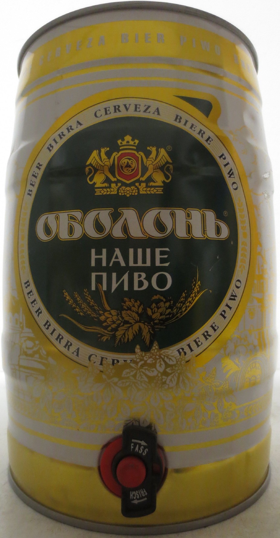 OBOLON NASHE PIVO (5L) Nr.2