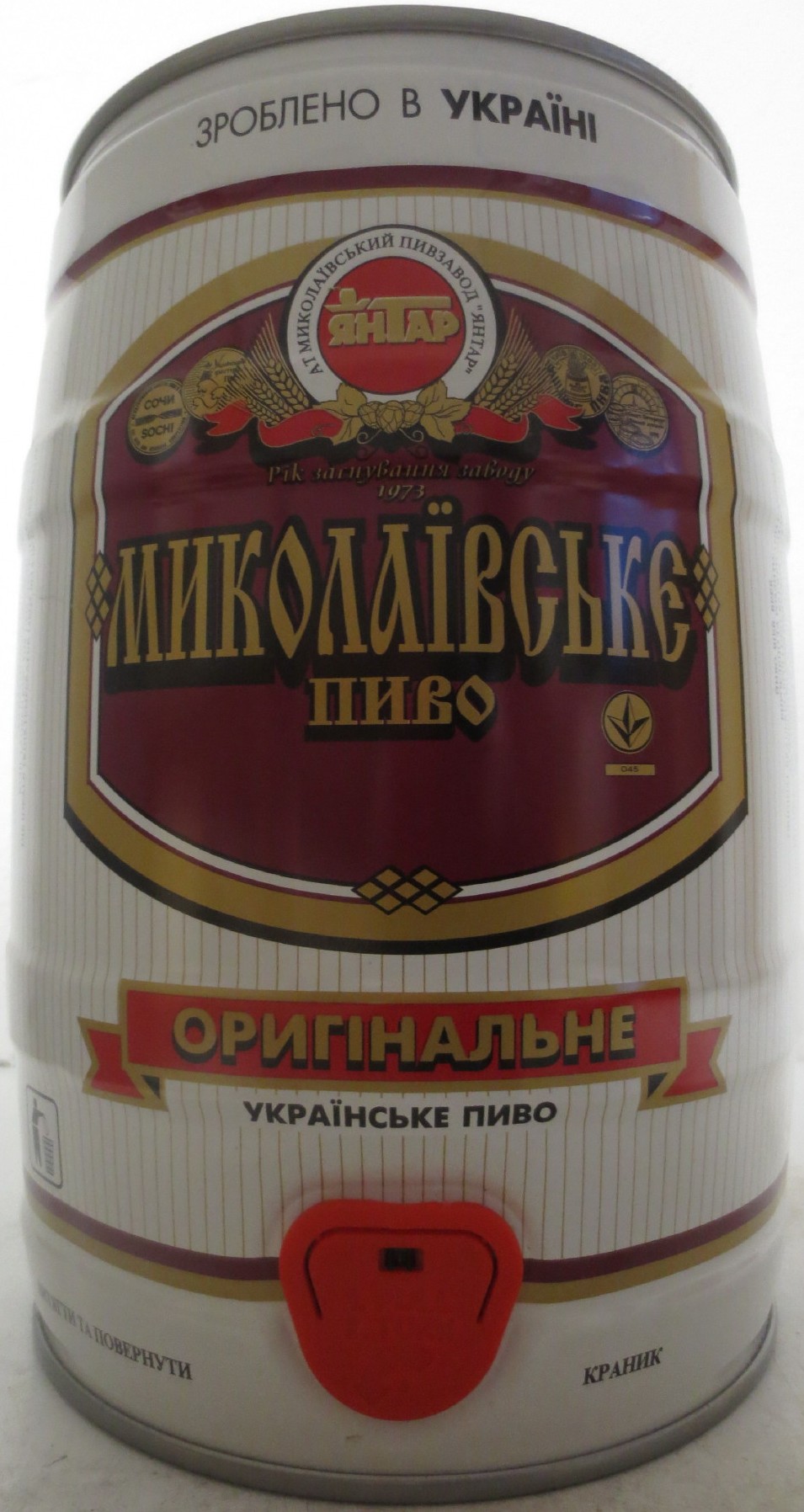 MIKOLAIWSKE BEER ORIGINAL UKRAINAIN BEER (5L) Nr.3 