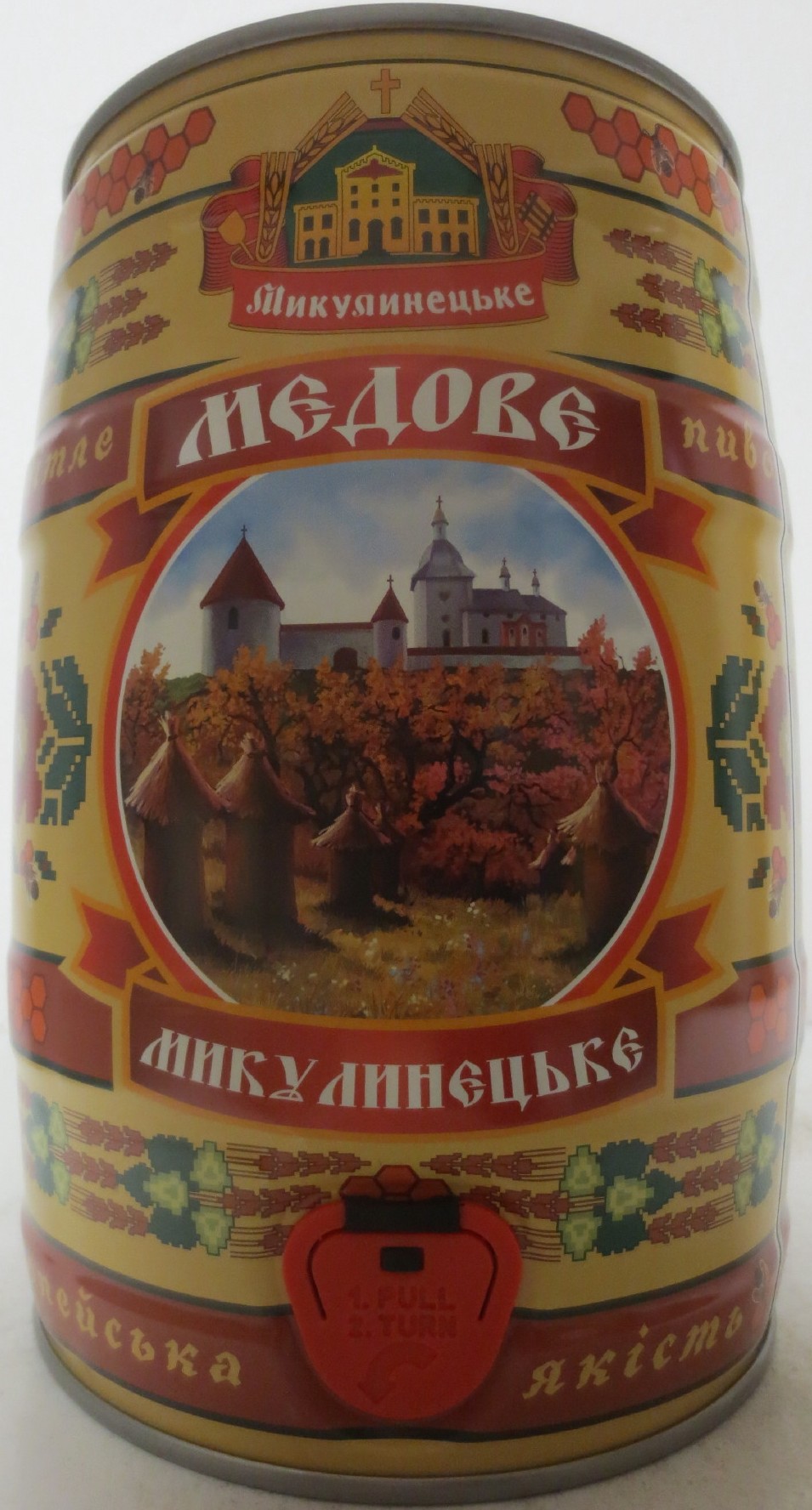 MEDOVE POLE MYKULYNETSKE (5L) Nr.1 