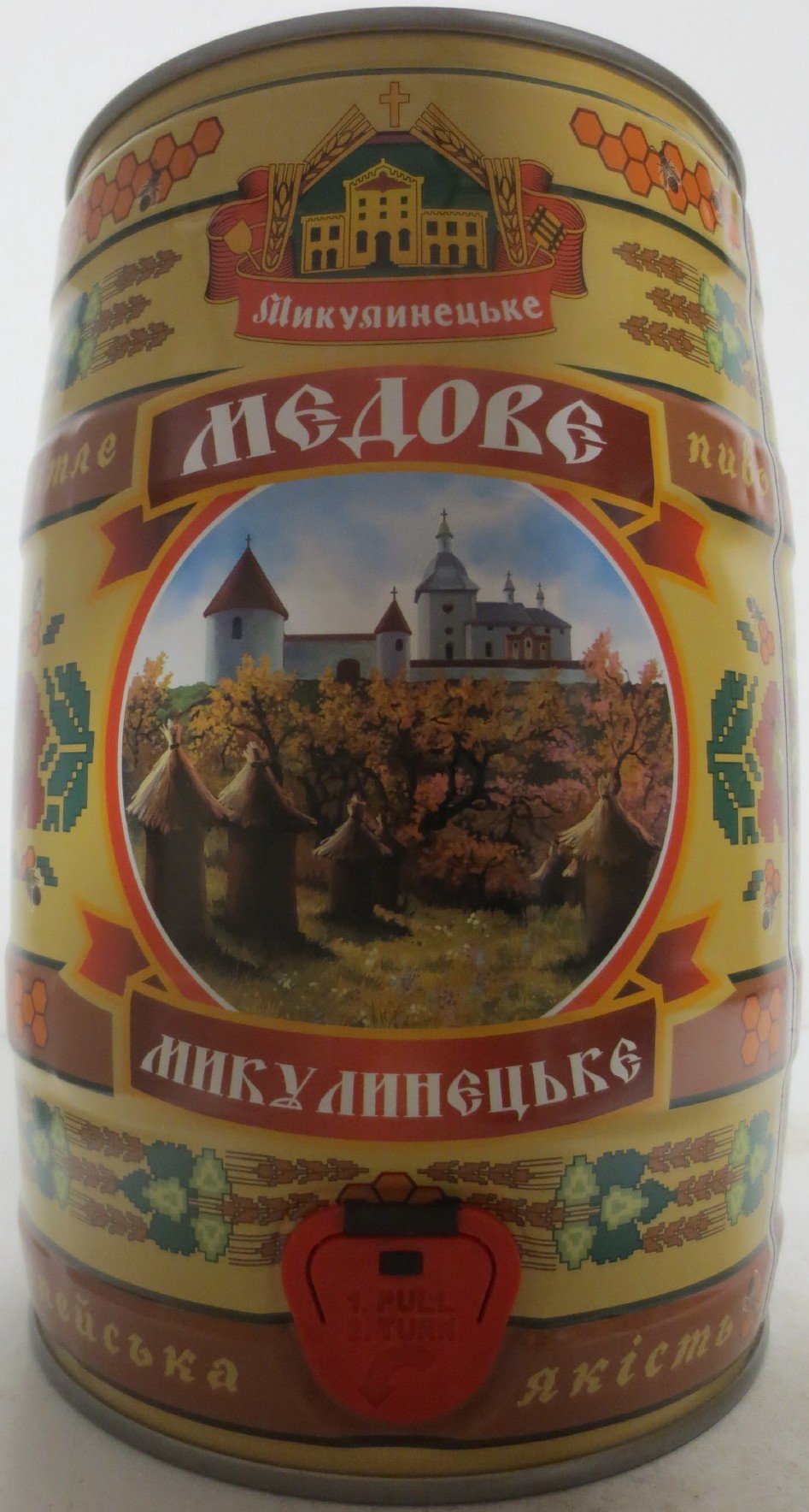 MEDOVE POLE MYKULYNETSKE (5L) Nr.2