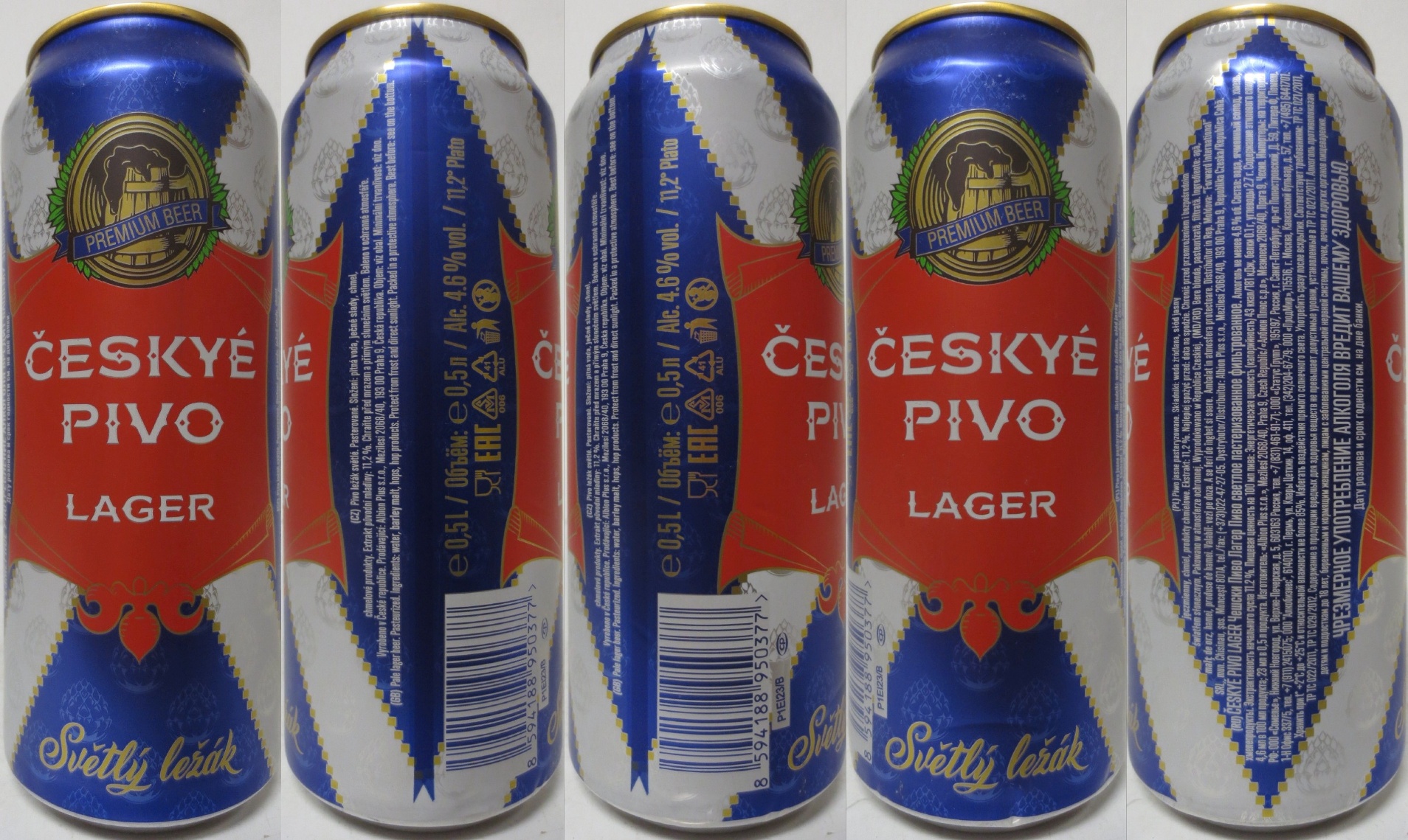 ČESKYÉ PIVO LAGER Světlý ležák (MD) (50cl) (B/O) č.1 