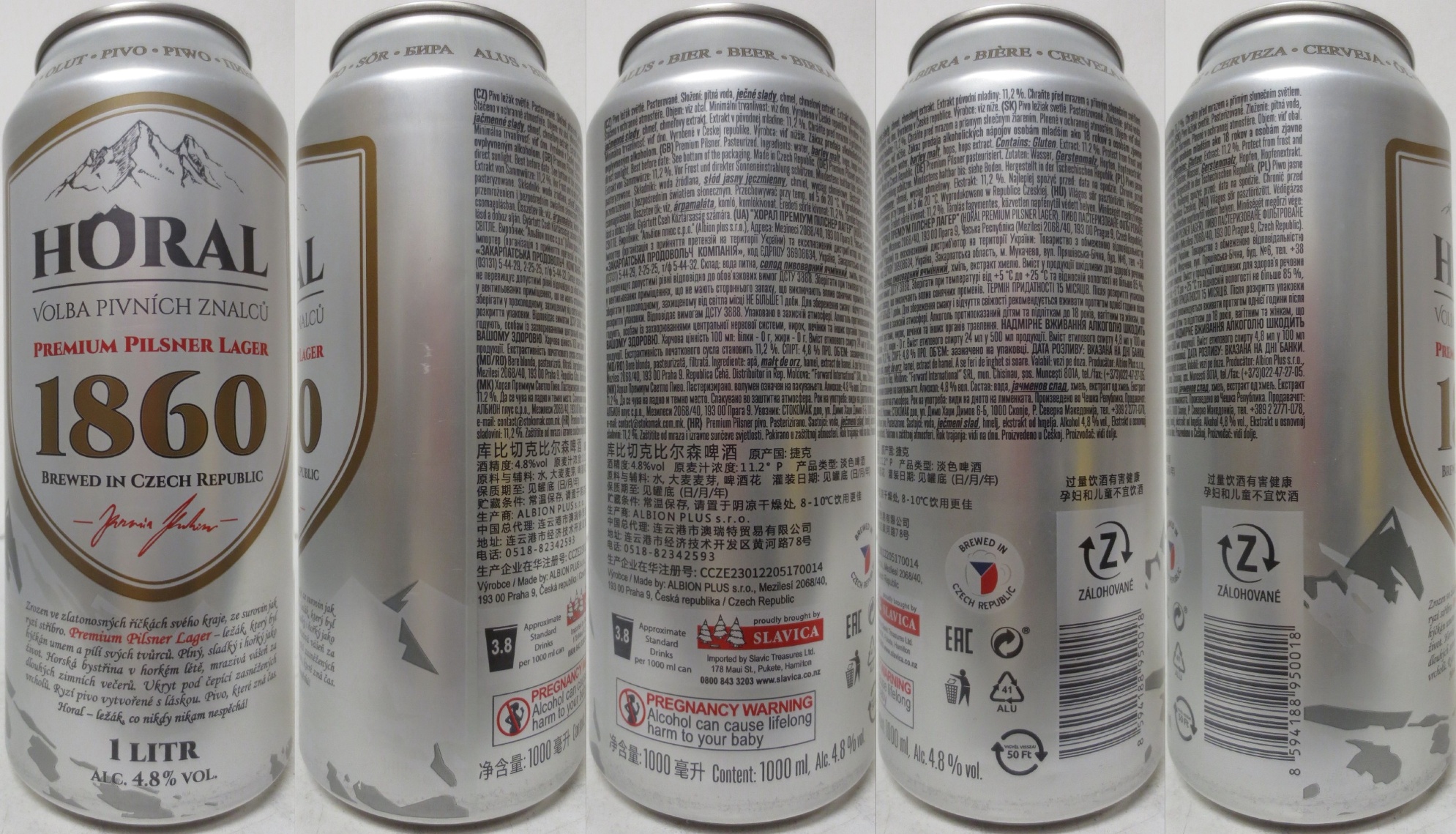 HORAL VOLBA PIVNÍCH ZNALCŮ PREMIUM PILSNER LAGER 1860 BREWED IN CZECH REPUBLIC (CZ) (100cl) (B/O) č.2 