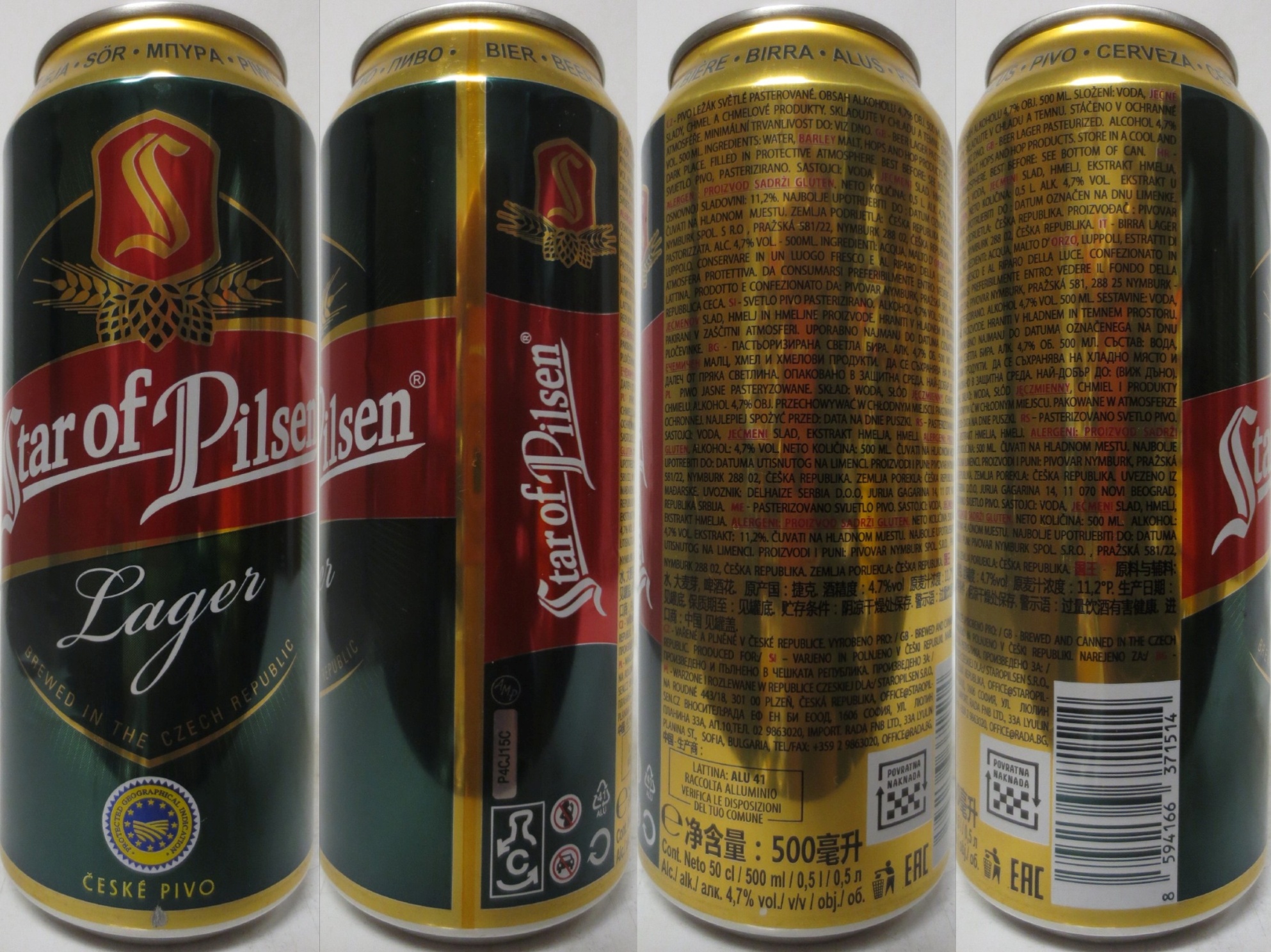 Star of Pilsen Lager ČESKÉ PIVO (HR) (50cl) (T/O) č.1 