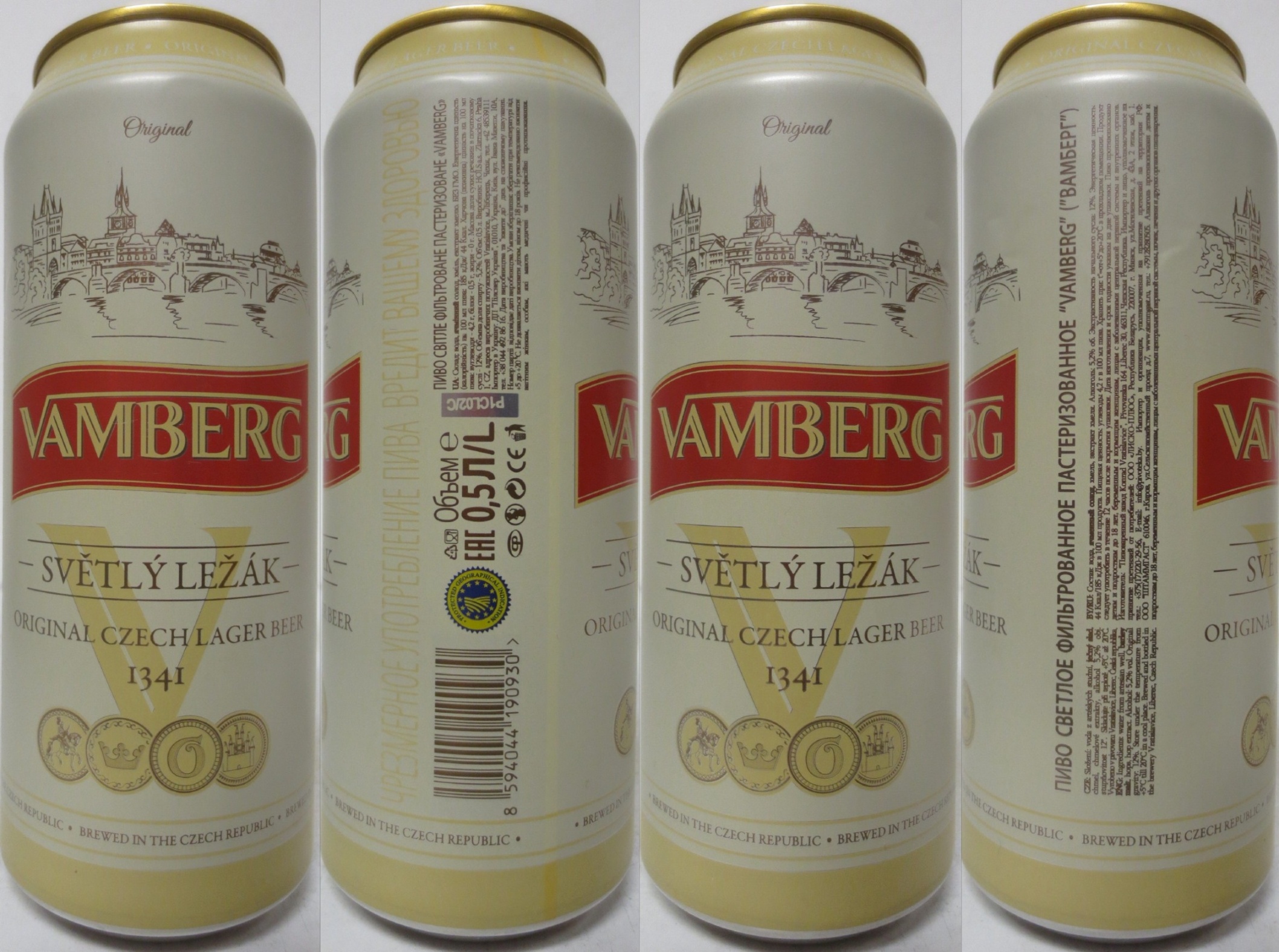 VAMBERG SVĚTLÝ LEŽÁK ORIGIONAL CZECH LAGER BEER (UA) (50cl) (T/O) č.1 