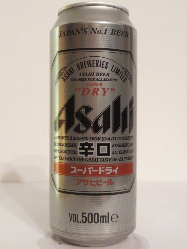 Asahi (50cl) (50cl) (B/O)