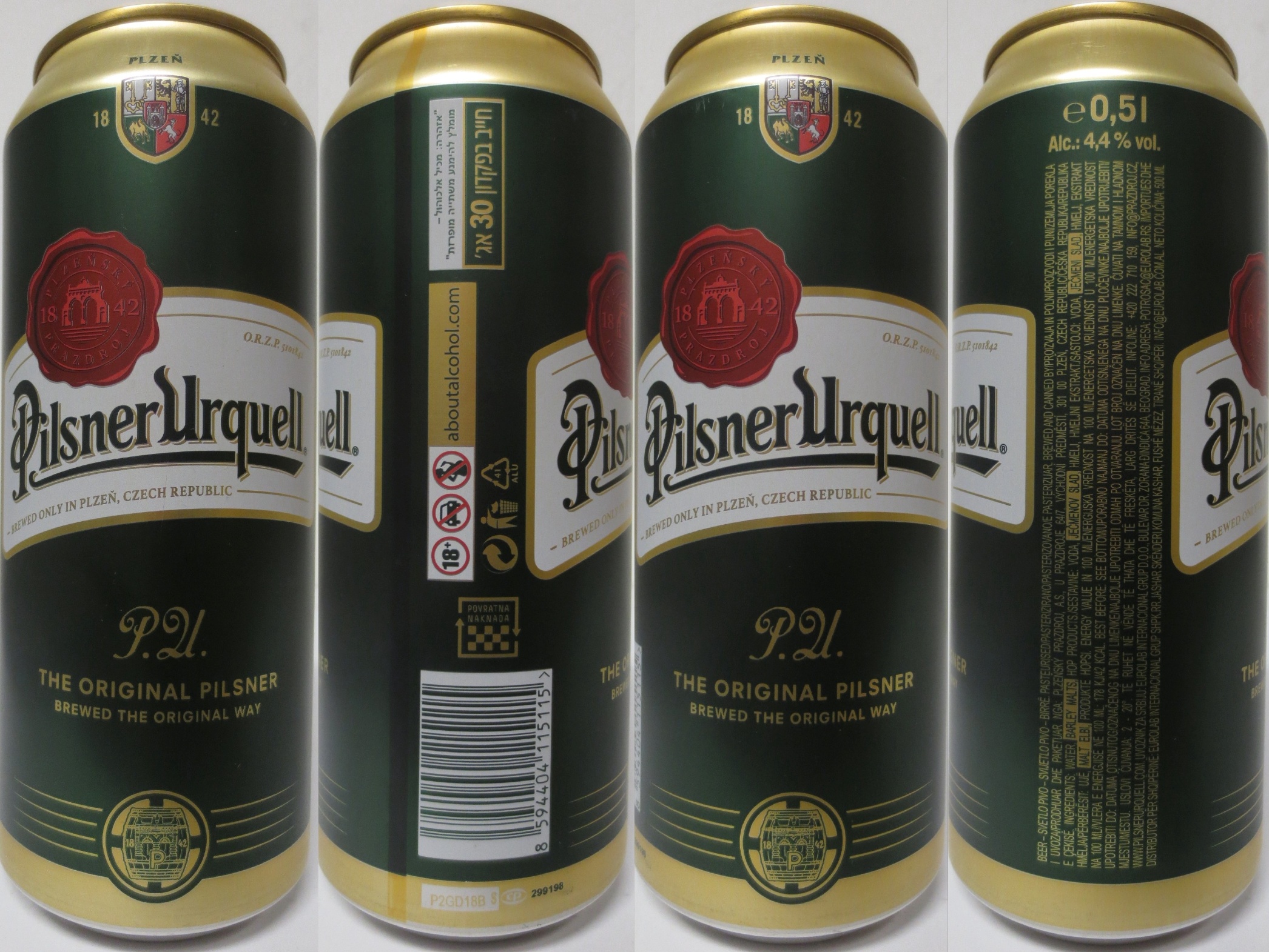 Pilsner Urquell P.U. THE ORIGINAL PILSNER BREWED THE ORIGINAL WAY (HR) (50cl) (B/O) č.3 