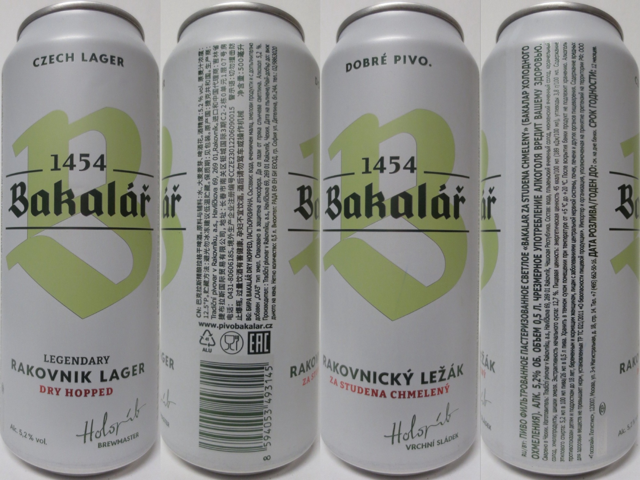 Bakalář CZECH LAGER LEGENDARY RAKOVNIK LAGER DRY HOPPED (I) (50cl) (B/O) č.1 