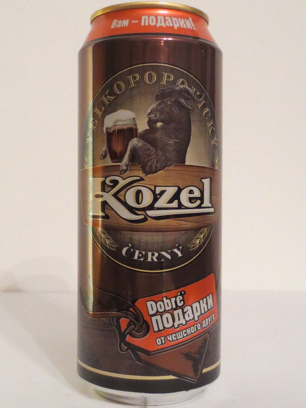 VELKOPOPOVICKÝ Kozel ČERNÝ (50cl) (B/O)