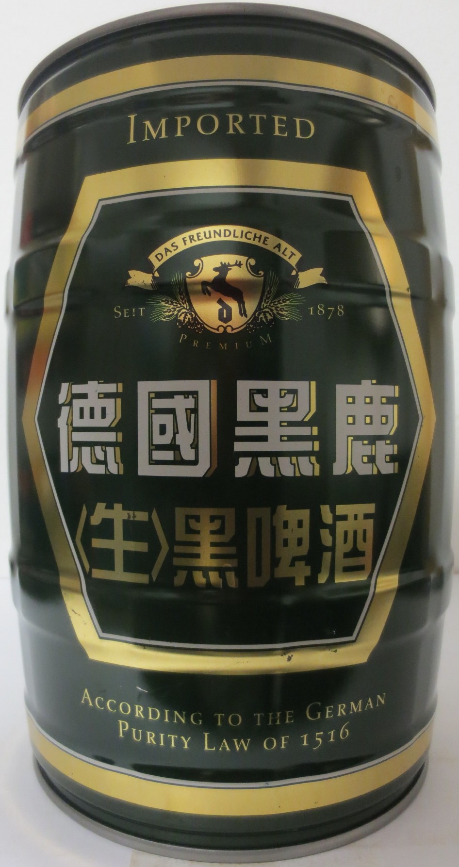 Diebels GERMAN PREMIUM DARK (5L) Nr.1 