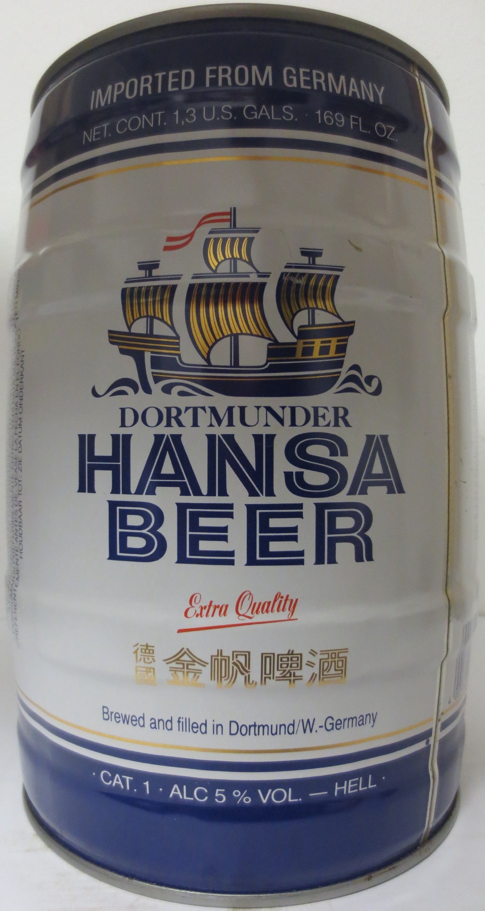 DORTMUNDER HANSA BEER Extra Quality (export for Taiwan) (5L) Nr.1 