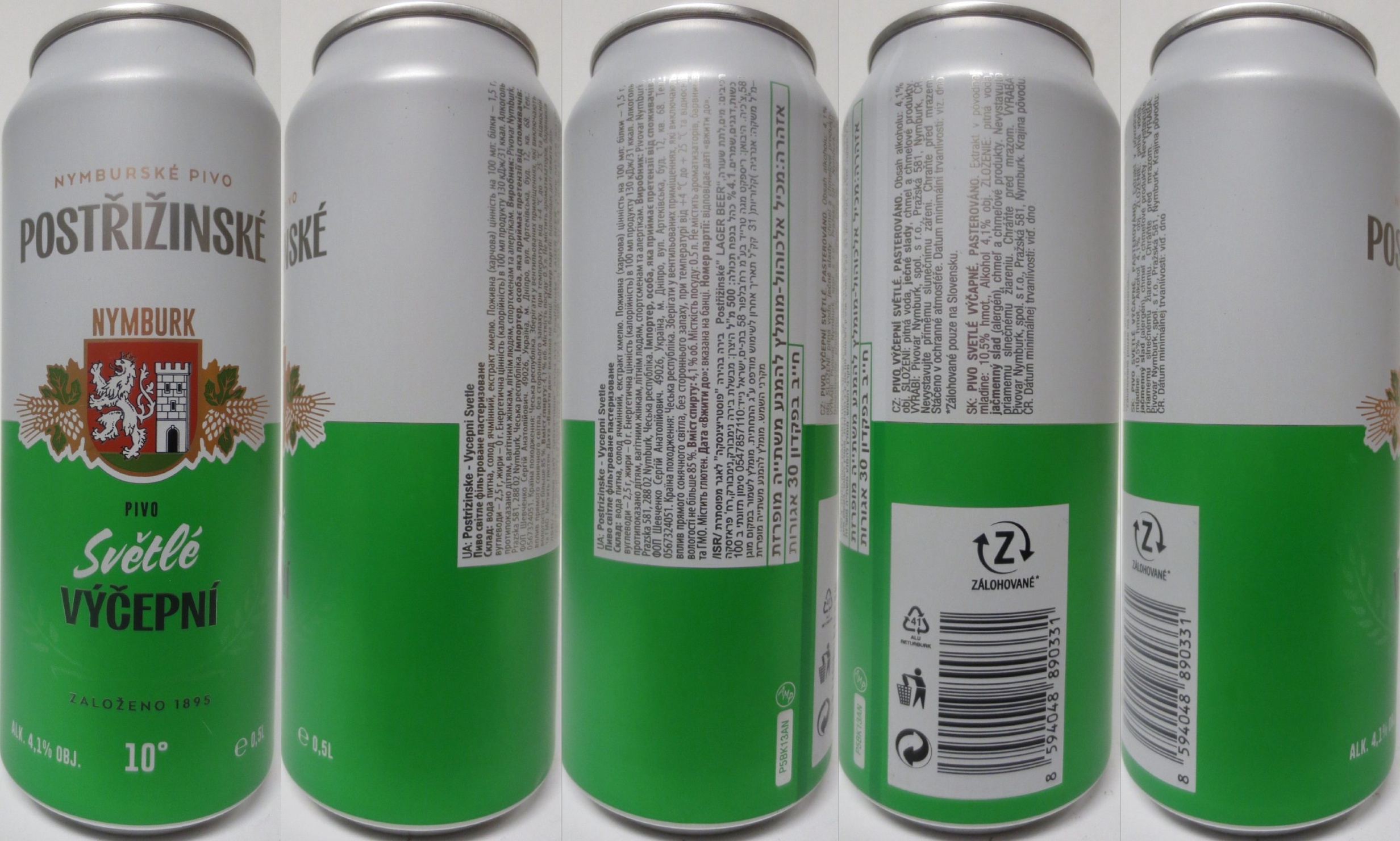 POSTŘIŽINSKÉ NYMBURSKÉ PIVO Světlé VÝČEPNÍ ZALOŽENO 1859 10° (CZ) (50cl) (B/O) č.1 