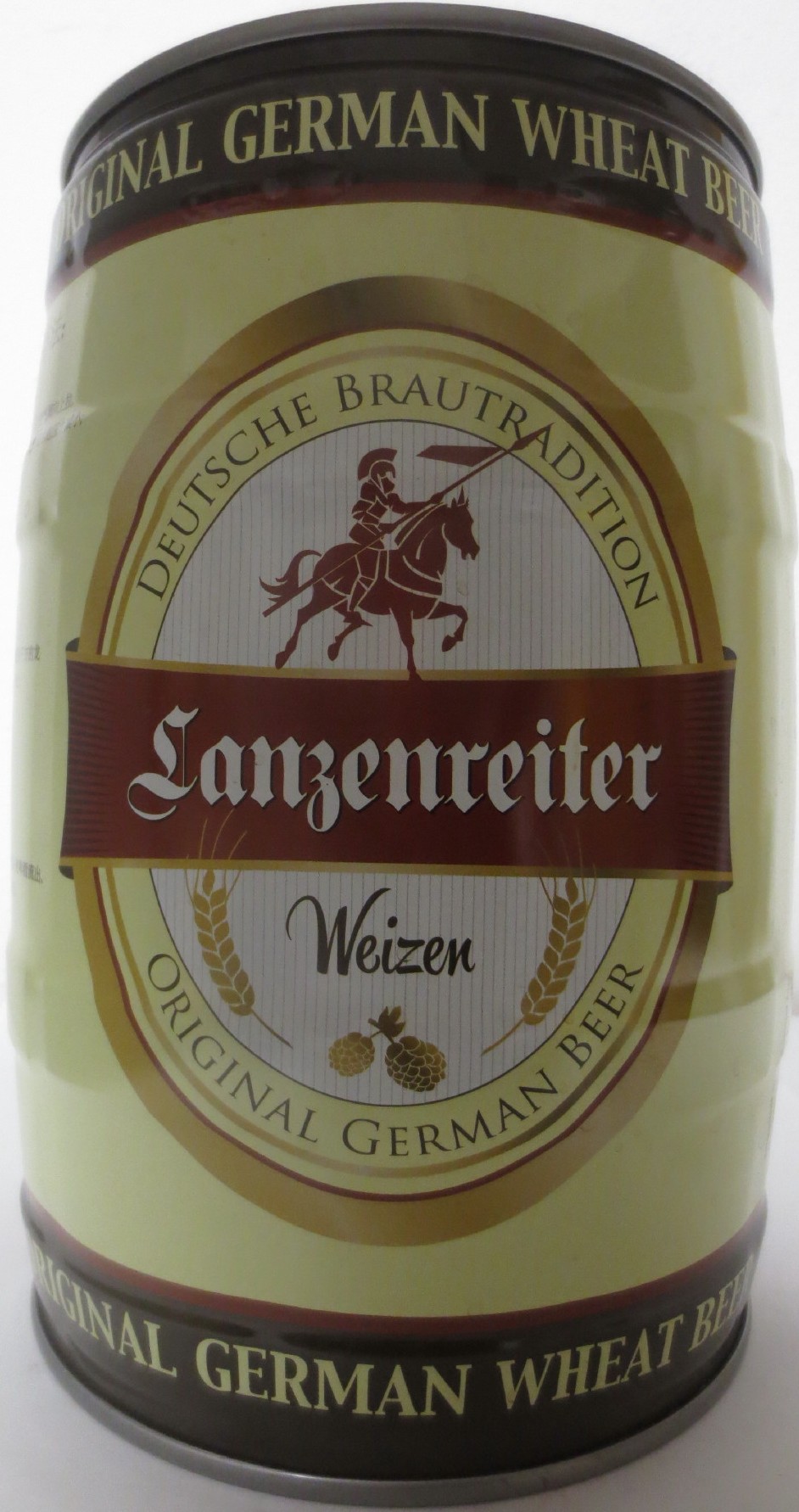 Lanzenreiter Weizen (5L) Nr.2 