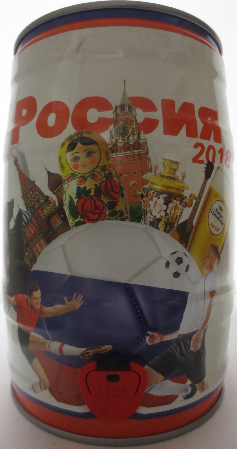 Haller Löwenbräu Edelpils RUSSIA 2018 (5L) Nr.1 
