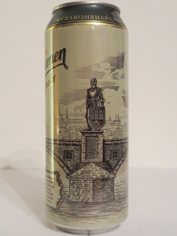 Staropramen SET Nr.2 (50cl) (B/O)