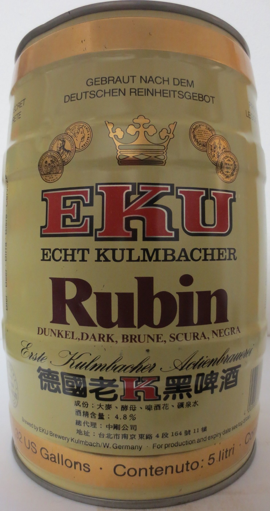 EKU ECHT KULMACHER Rubin (5L) Nr.1 