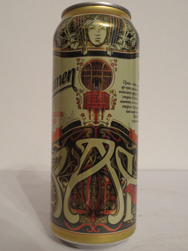 Staropramen PREMIUM BEER Nr.1 (50cl) (B/O)