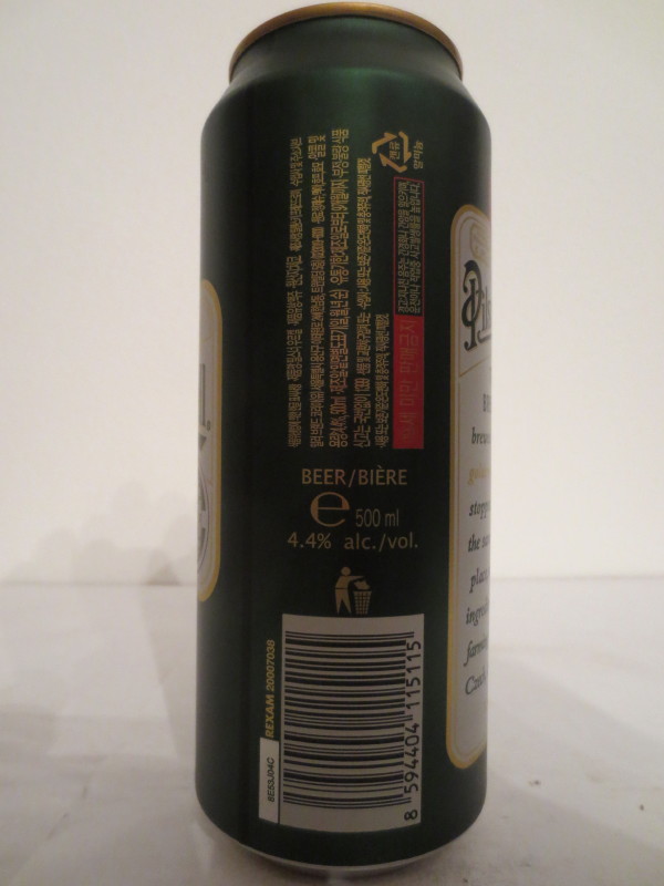 Pilsner Urquell BREWED IN PLZEŇ, CZECH THE ORIGINAL PILSNER (50cl) (B/O)