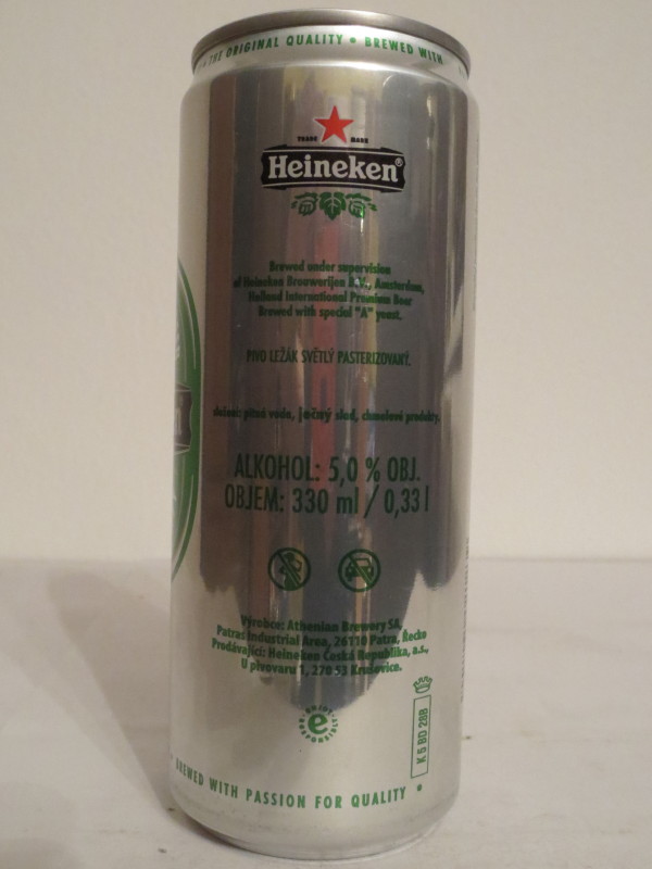 Heineken PREMIUM QUALITY (33cl) (B/O)