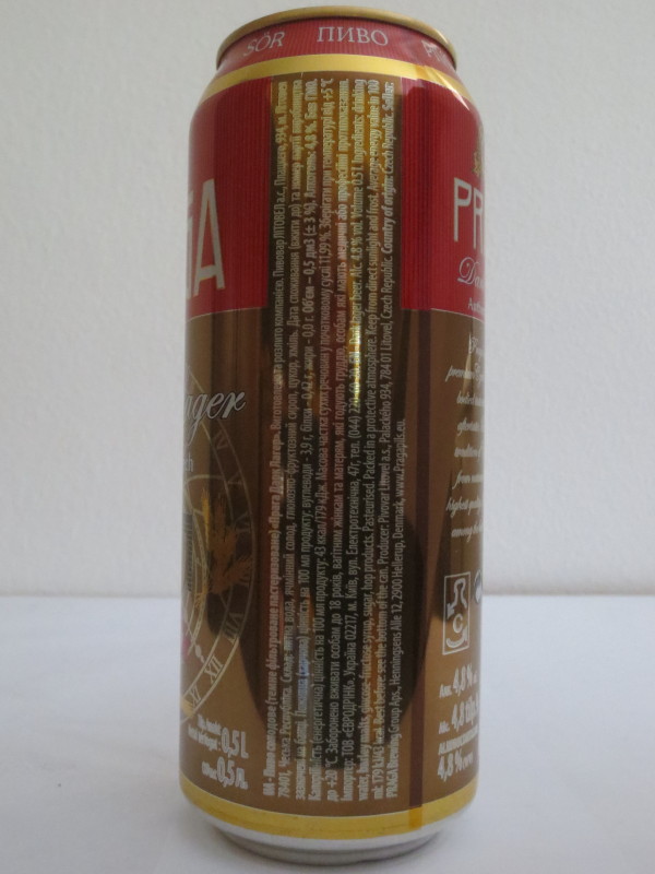 PRAGA Dark Lager Authentic Czech IMPORTED Beer (50cl) (B/O)