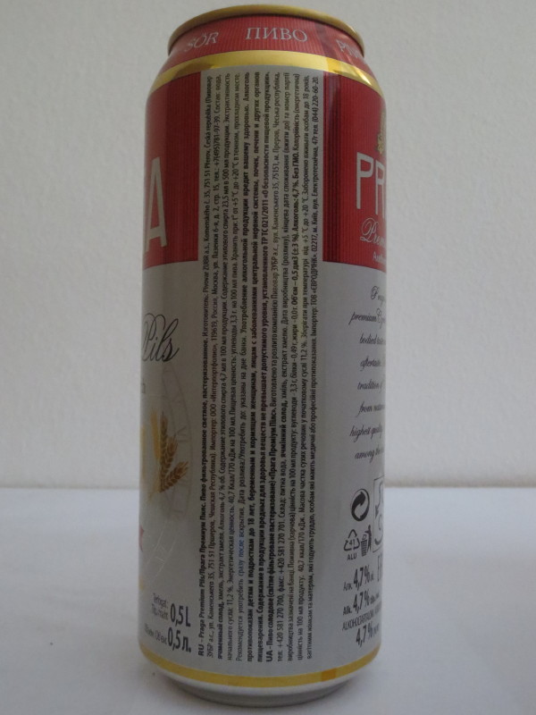 PRAGA Premium Pils Authentic Czech IMPORTED Beer (50cl) (B/O)