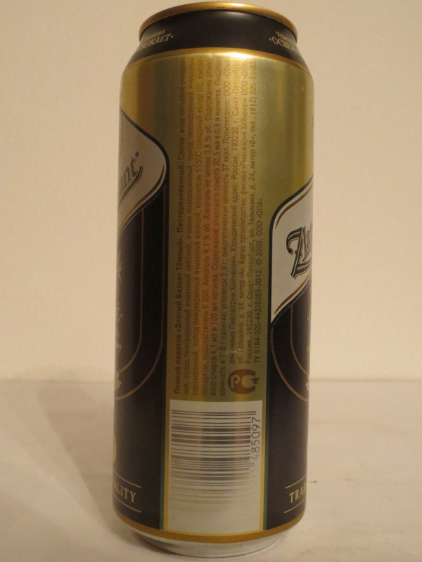 Zlatý Bažant ČERNÉ (50cl) (B/O)