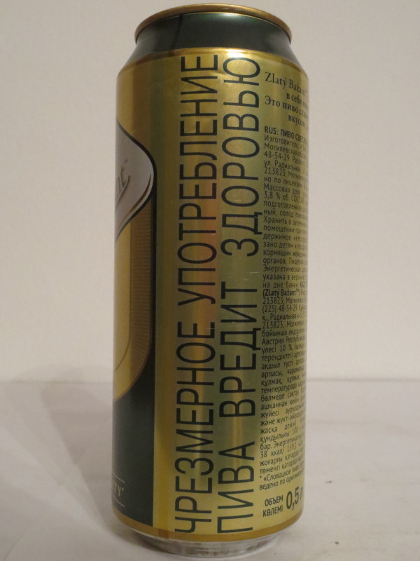 Zlatý Bažant SVĚTLÉ (50cl) (B/O) 