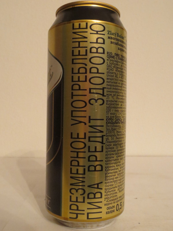 Zlatý Bažant ČERNÉ (50cl) (B/O)