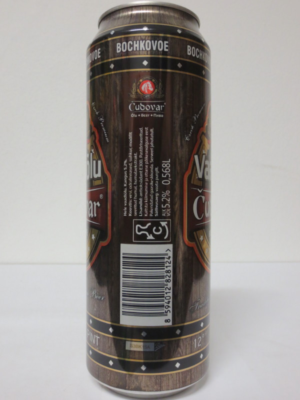 Vaadiolu Čudovar BOCHKOVE (56cl)