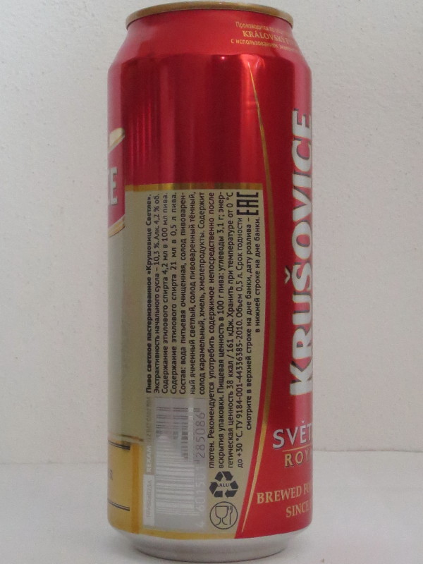 KRUŠOVICE KRÁLOVSKÝ PIVOVAR SVĚTLÉ ROYAL CZECH PREMIUM BEER (50cl) č.1