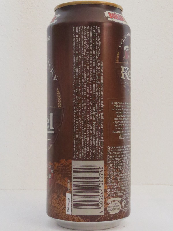 VELKOPOPOVICKÝ Kozel 1874 ČERNÝ (50cl) č.3