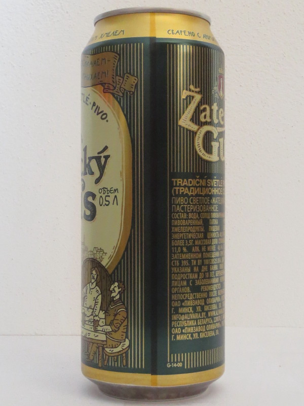 Žatecký Gus č.3/3 (50cl)