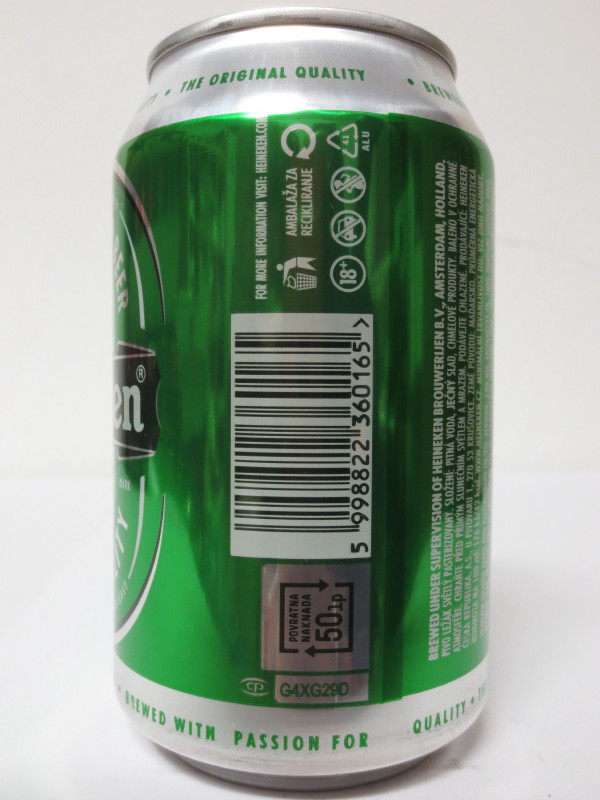HEINEKEN LAGER BEER PREMIUM QUALITY (33cl)