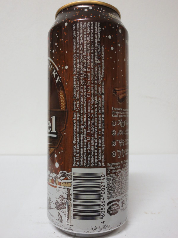 VELKOPOPOVICKÝ Kozel 1874 ČERNÝ (50cl) č.4