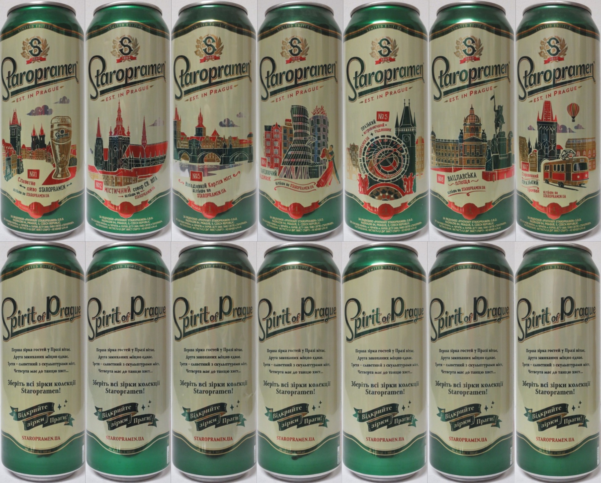 Staropramen EST. IN PRAGUE LIMITED EDITION No.2 (UA) ((50cl) (B/O) č.2/7
