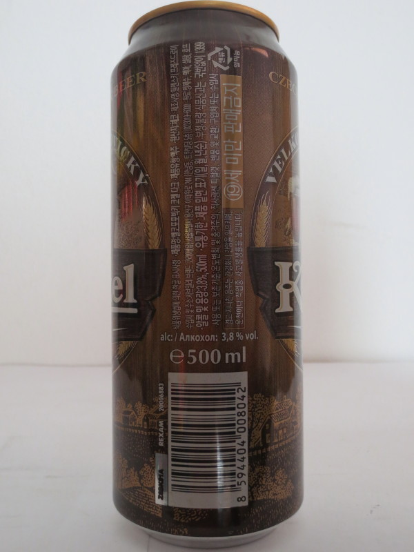 VELKOPOPOVICKÝ Kozel 1874 DARK (50cl) (T-O) Nr.2