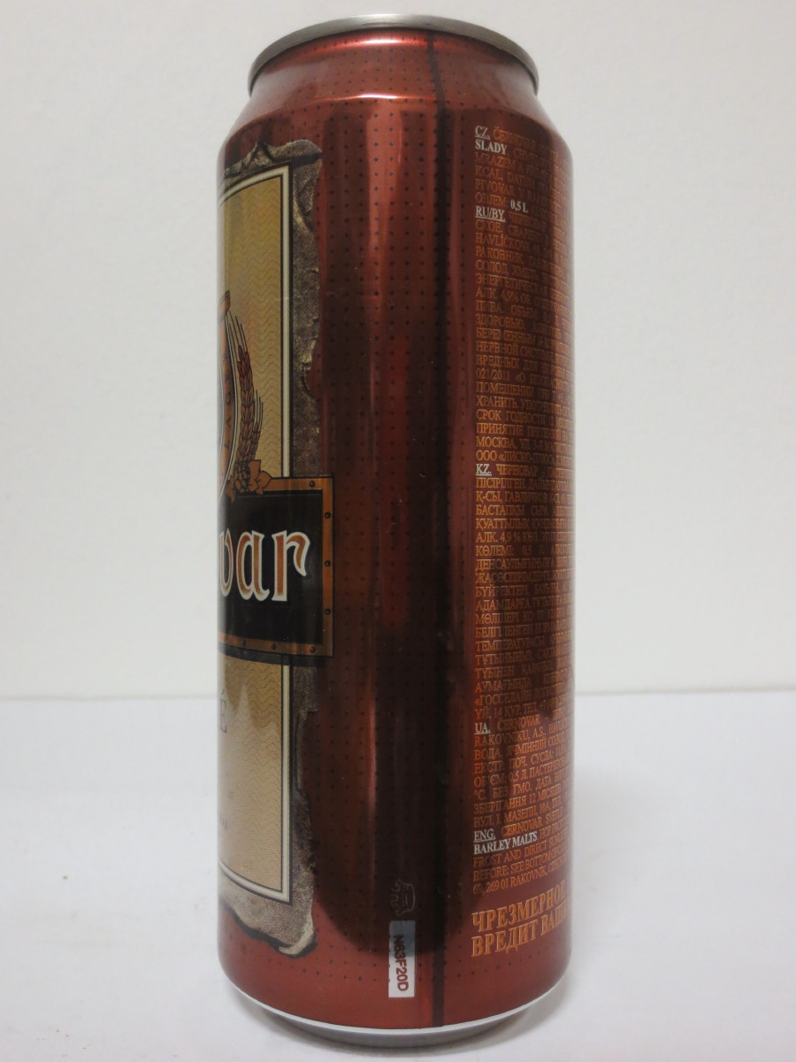 Černovar SVĚTLÉ č.2 (50cl) (B/O)