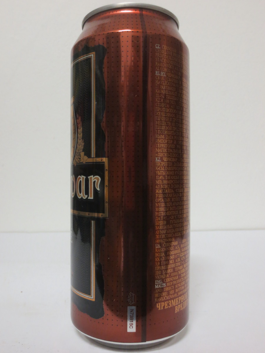 Černovar ČERNÉ č.4 (50cl) (B/O)