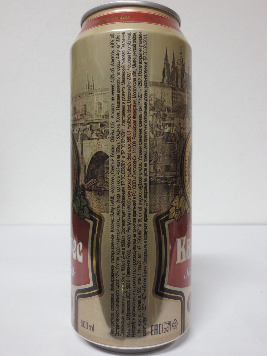 ČESKÉ PIVO Karlovec Světlý ležák (50cl) B/O)