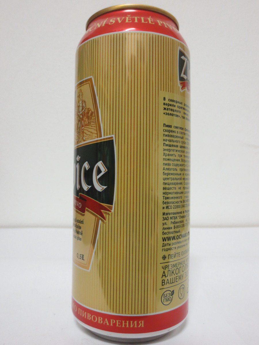 Zlatovice TRADIČNÍ SVĚTLÉ PIVO (50cl) (B/O)