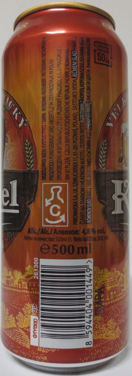 VELKOPOPOVICKÝ Kozel 1874 PREMIUM č.3 (50cl) (B/O)